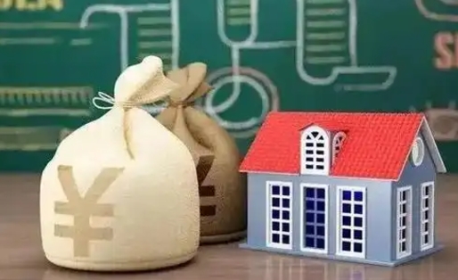 张家界个人公积金提出资料（2020个人公积金提取流程）